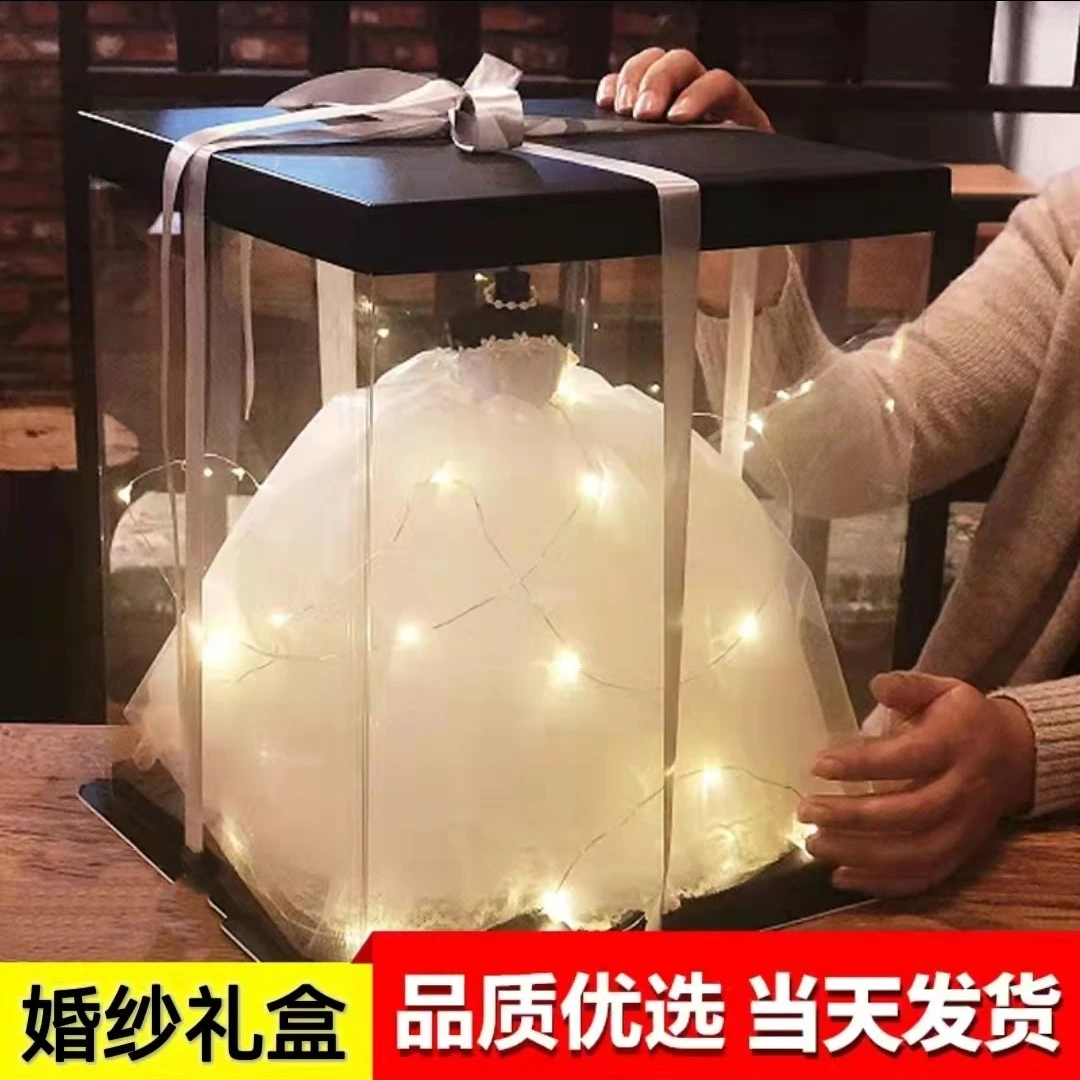 【橙意满满】迷你婚纱礼盒节日礼物结婚纪念送女朋友闺蜜婚纱模型