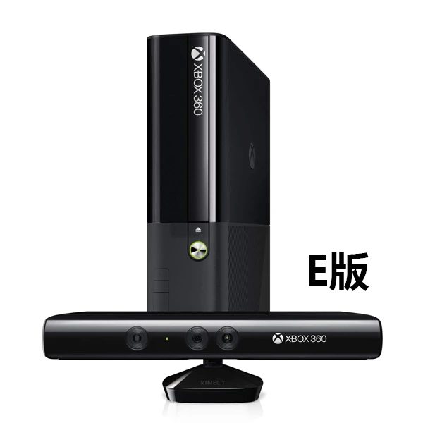 360家用体感互动游戏娱乐设备 不支持七天无理由