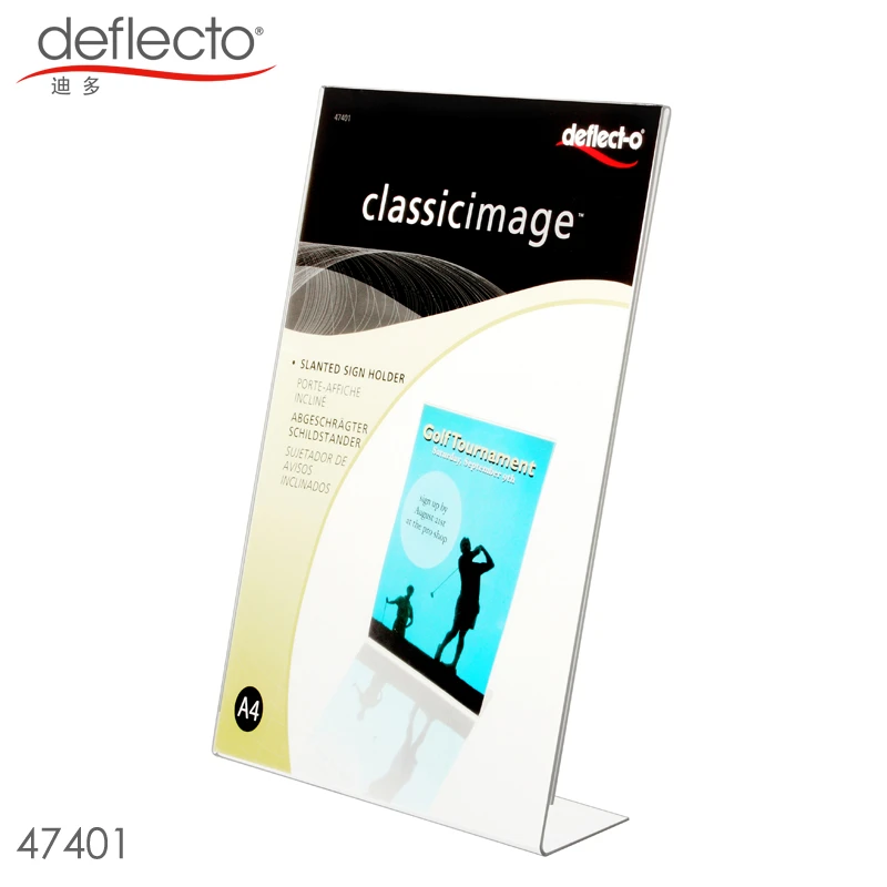 deflecto/迪多L型桌牌台牌展示牌宣传牌透明台签会议牌扫码点单牌