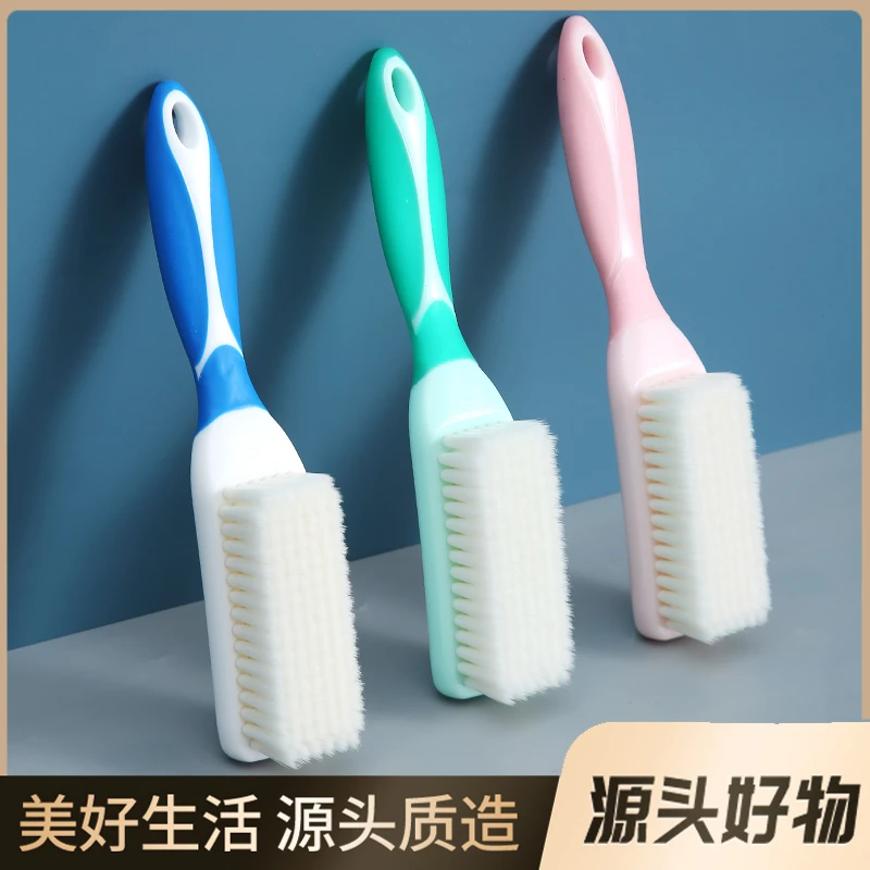 鞋刷衣服刷家用不伤鞋软毛鞋刷子洗鞋神器