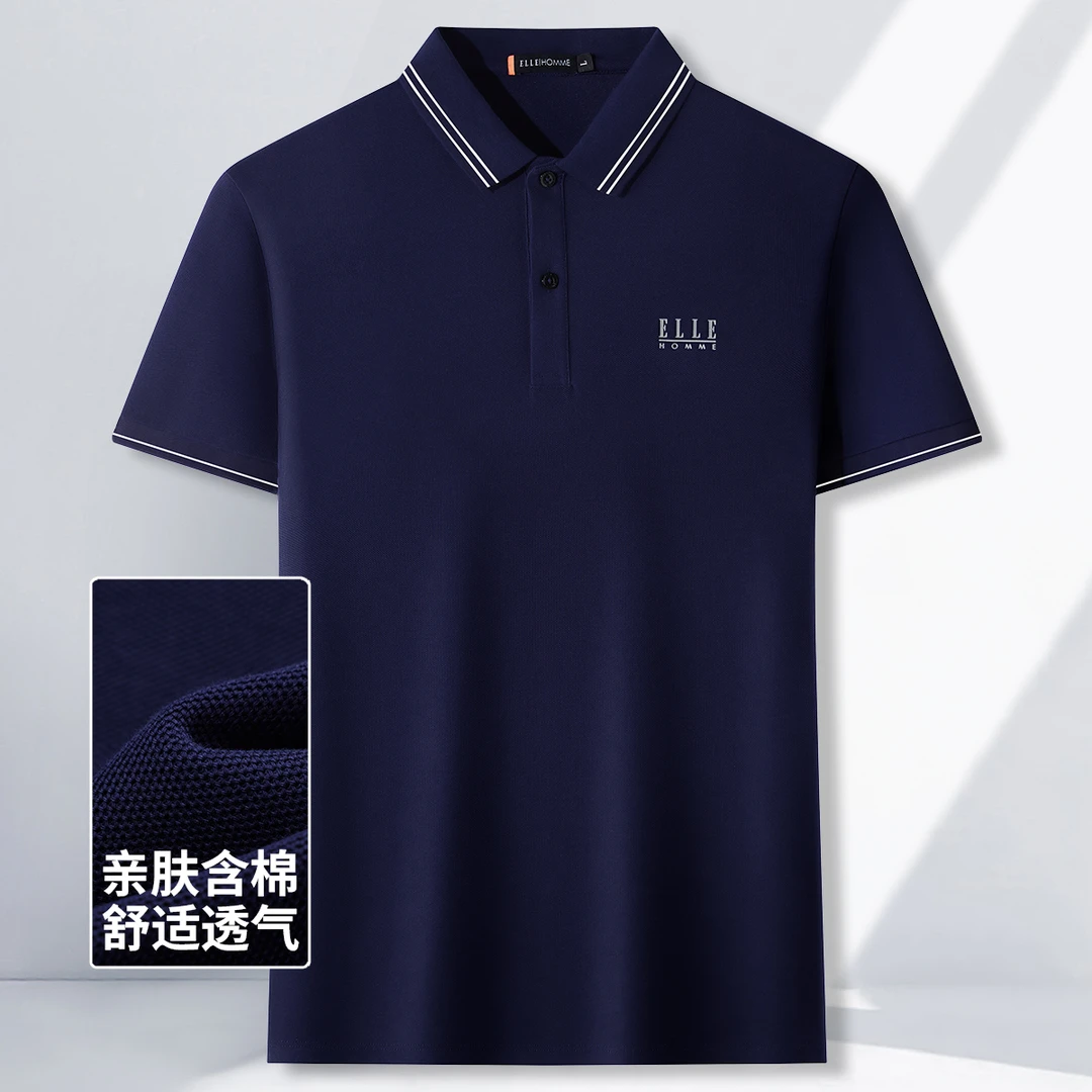 ELLE HOMME丝光棉巴黎轻奢夏季轻薄舒适男装休闲短袖T恤POLO衫082