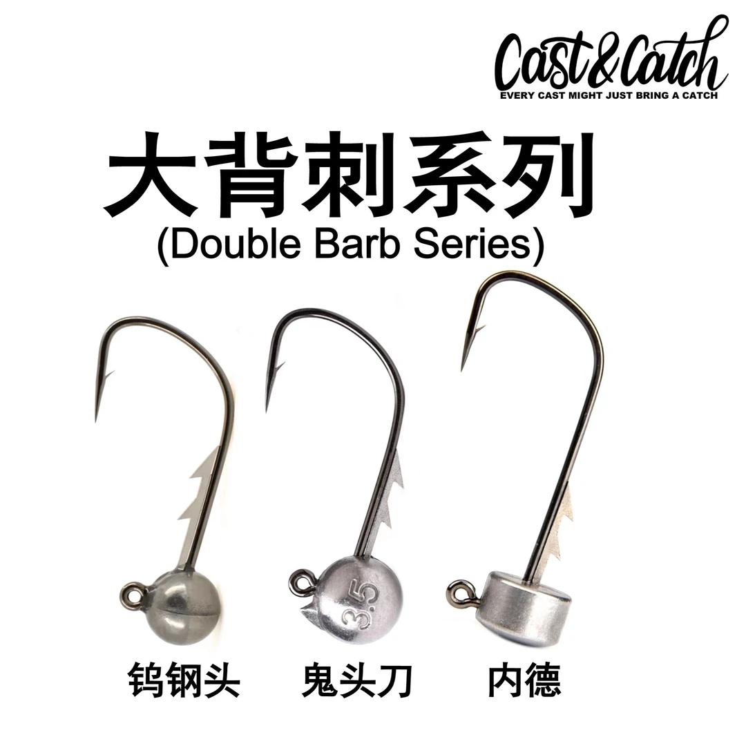 Cast&Catch大背刺钨钢铅头钩宽钩门钩内德浮水虾面条虫钩黑坑桂鱼