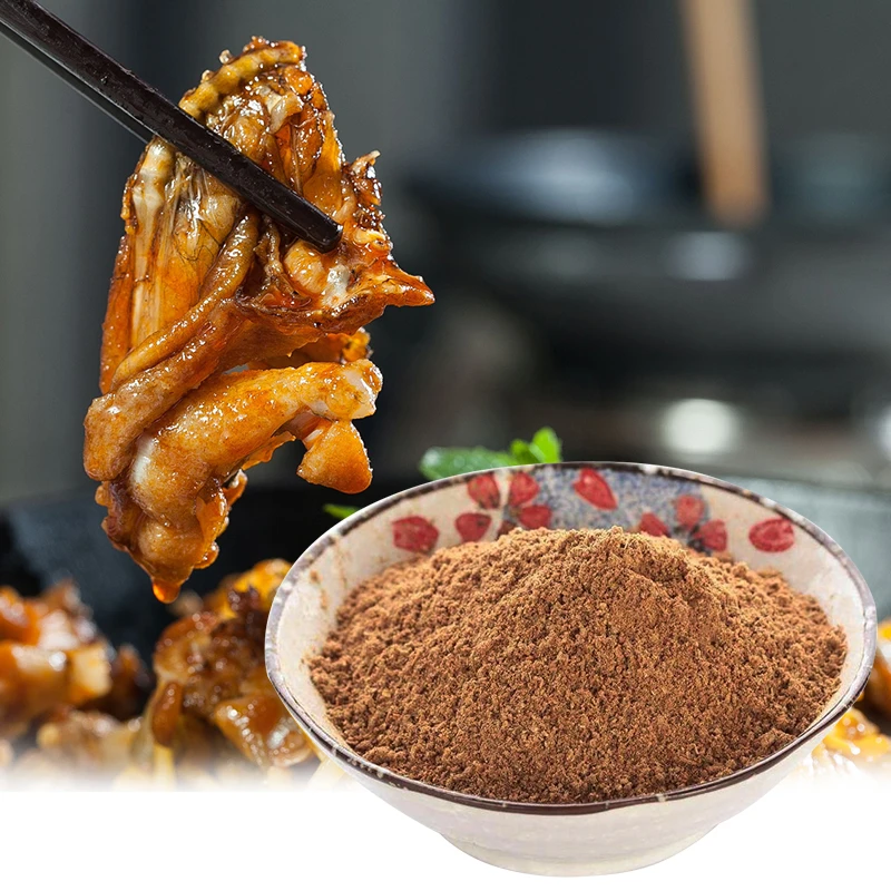 干锅香料500g五香粉配方料红油酱料调味烤鱼牛蛙鸡鸭鹅蟹