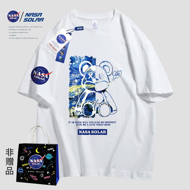 NASA联名款可爱线条小熊男女同款短袖潮牌情侣T恤
