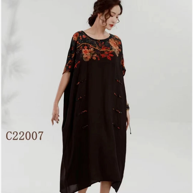 新款时尚大码女装连衣裙22007