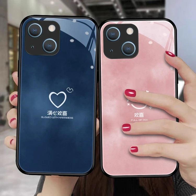 情侣爱心 苹果13/华为/OPPO/VIVO/小米 个性创意防摔网红手机壳
