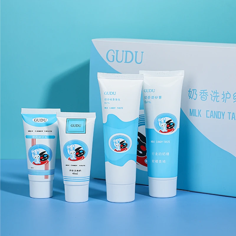 【粉丝福利】GUDU奶香洗护套装身体乳磨砂膏洗面奶精华乳四件套