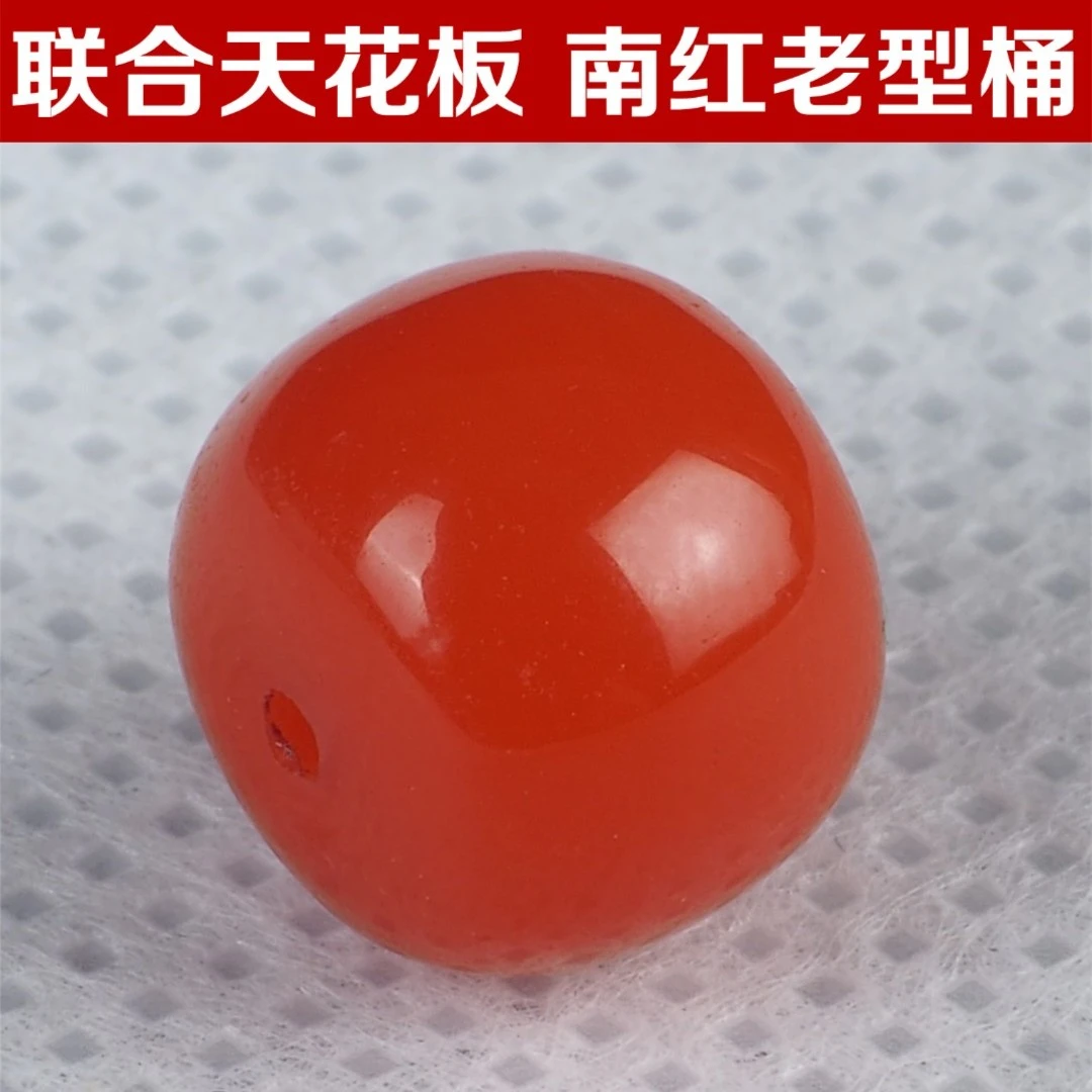 雨夜夫妻档原矿！四川联合乡南红玛瑙纯色满肉柿子红老型桶珠