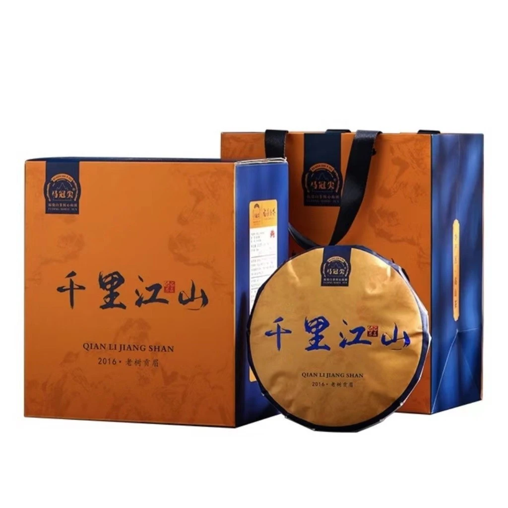 无品牌千里江山2016年老树貢眉