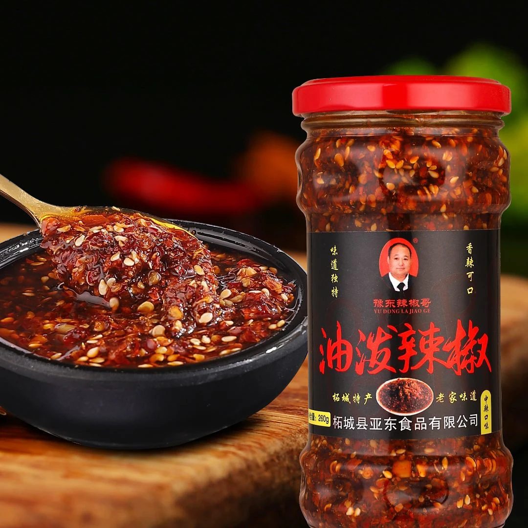 河南柘城特产油泼辣辣椒一瓶260g