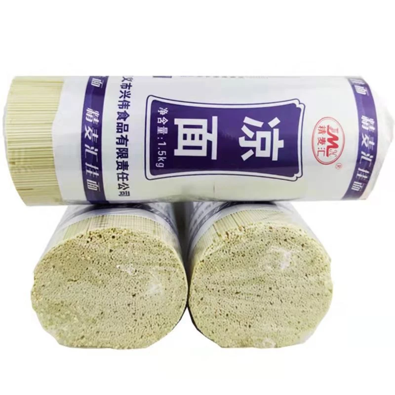 贵州凉面特产碱水干挂面条待蒸煮速食面条凉面原料1500g