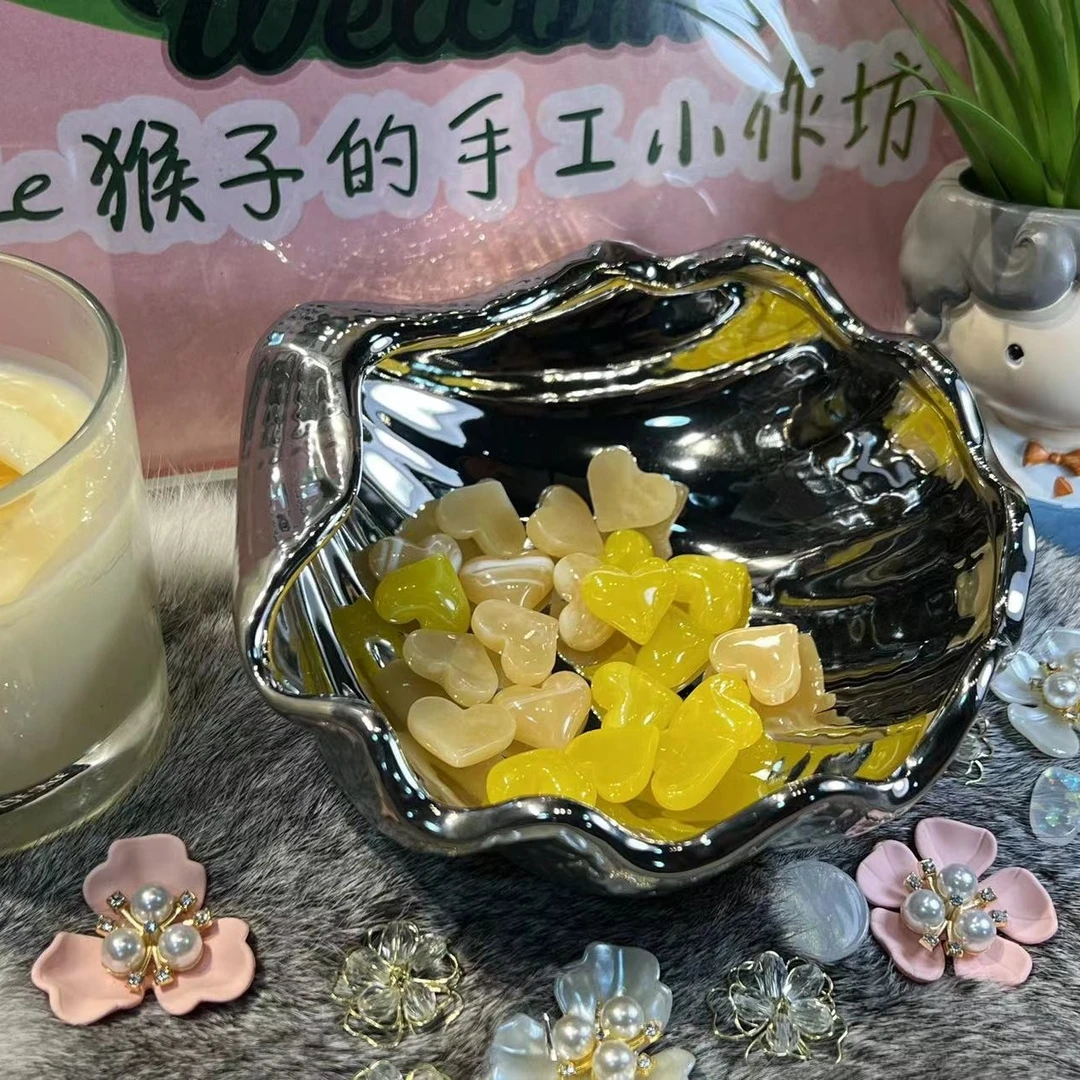 哟吼配件补差价50