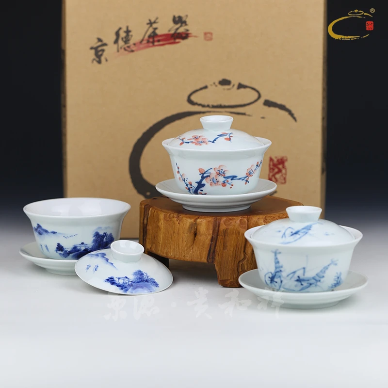 京德贵和祥精品手绘高温陶瓷三才功夫盖碗景德镇泡茶敬茶杯盖杯