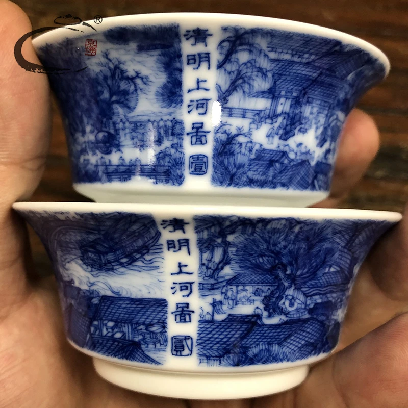 京德窑贵和祥春风祥玉工艺师刘振雨辰快雪时晴清明上河图茶具套装