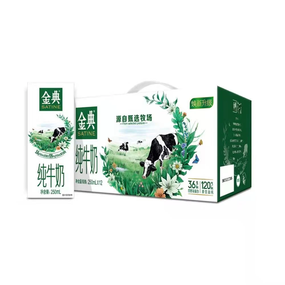 【6月产】4月伊利高钙低脂1*250ml*24盒/早餐营养优质高钙原生