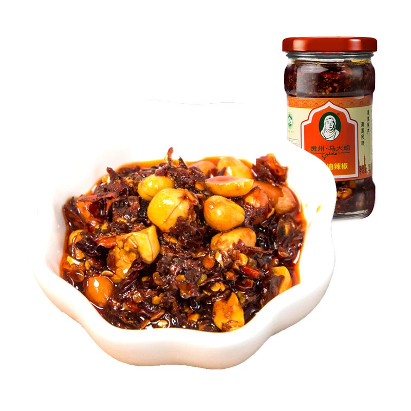 贵州马大姐清真油辣椒 绿色无任何添加 拌饭下饭凉拌辣椒酱220g
