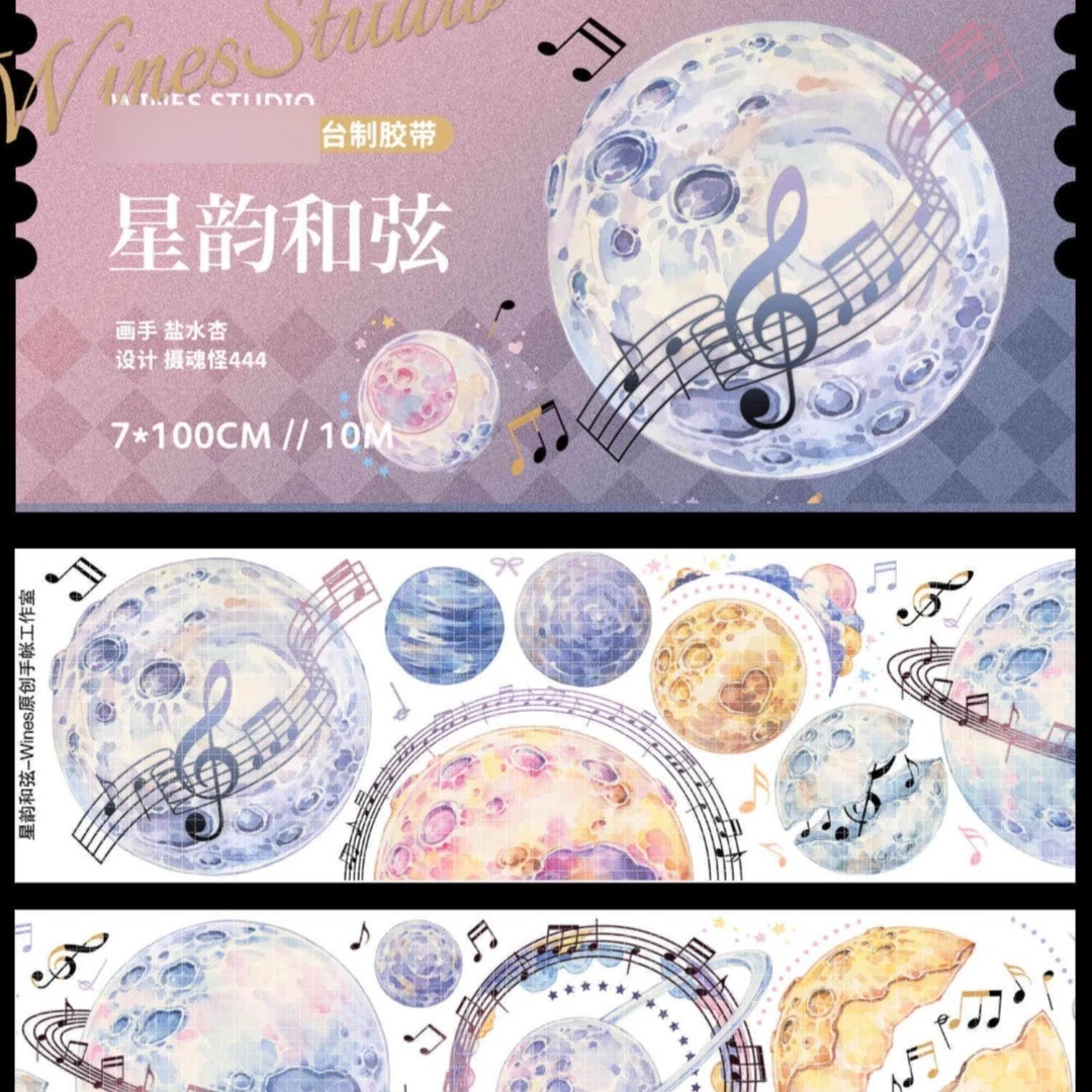 【满68包邮】wines