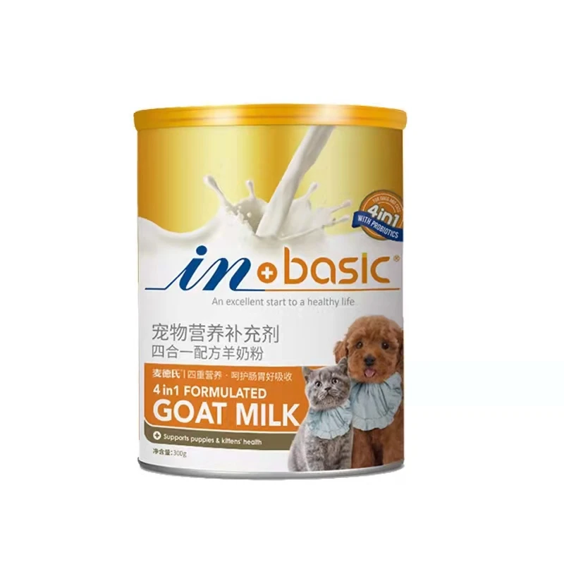 麦德氏IN-BASIC四合一配方奶粉#