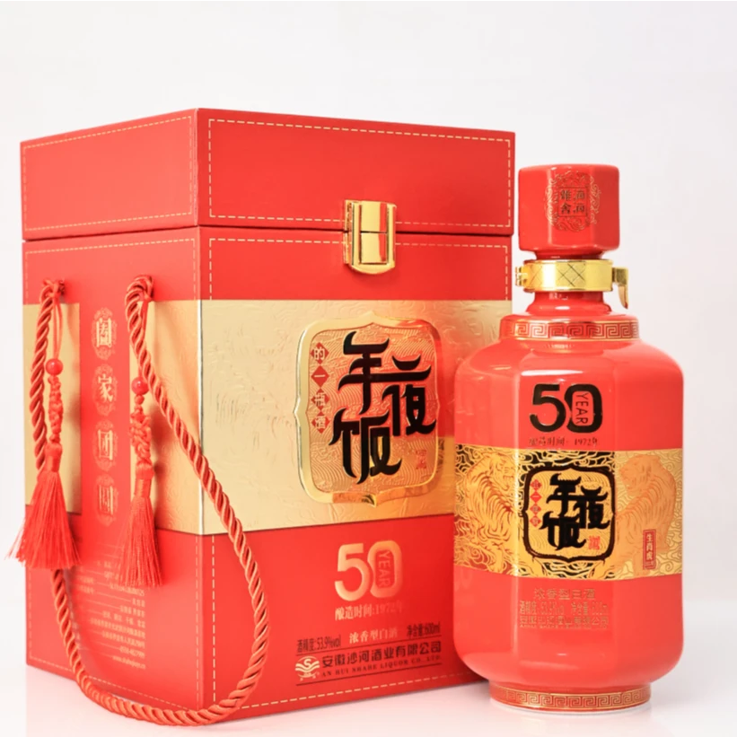 SHAHE/沙河年夜饭酒（1972年老酒) 600ML优级酒厂浓香型53度600