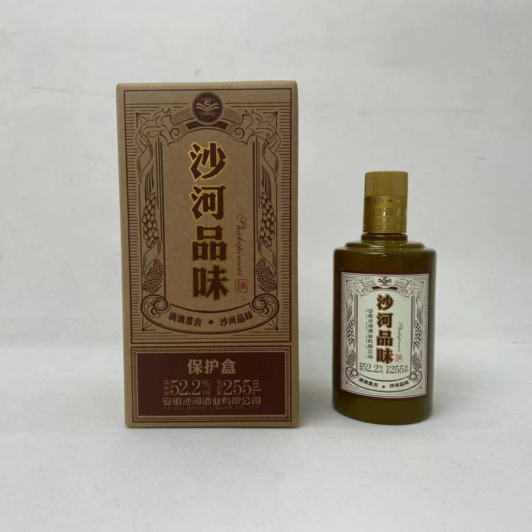 SHAHE/沙河品味 单瓶装 255ML  52.2度白酒浓香型酿酒老酒52度255