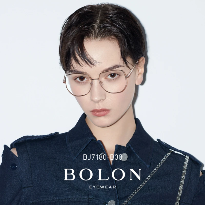 BOLON暴龙眼镜新款不规则框近视眼镜框时尚眼镜架男女配镜BJ7180