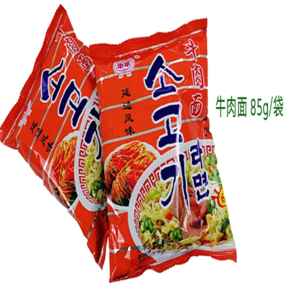 延边特色汪清申联牛肉面85g10袋起发