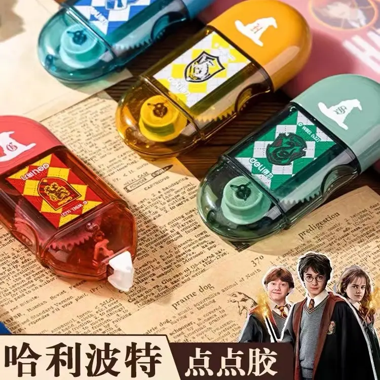 54389 得力哈利波特联名款点点胶双面胶 高粘度强力