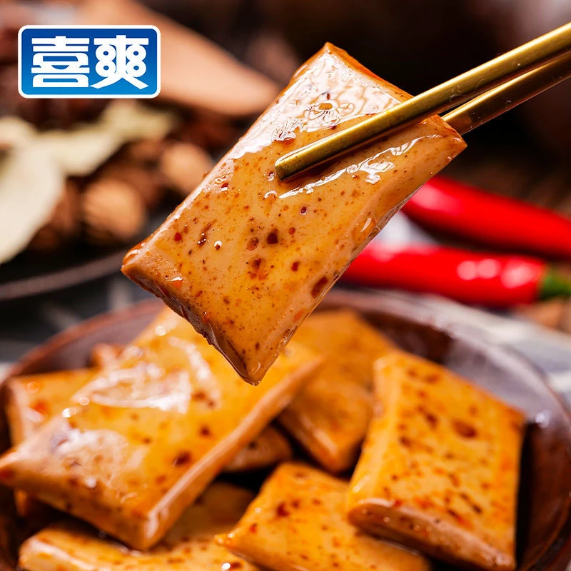 豆干小零食50包送30包豆腐干麻辣豆腐干休闲豆干烧烤五香豆干袋装
