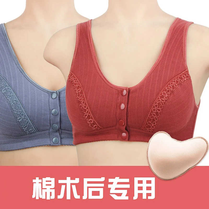 乳腺术后专用义乳二合一夏假乳假胸腋下切除女老人内衣