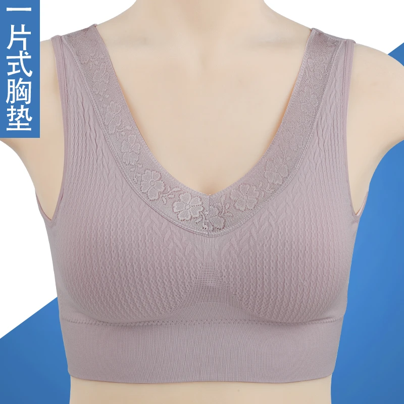 妈妈内衣女无钢圈老年人运动背心式中年妇女聚拢一片式夏