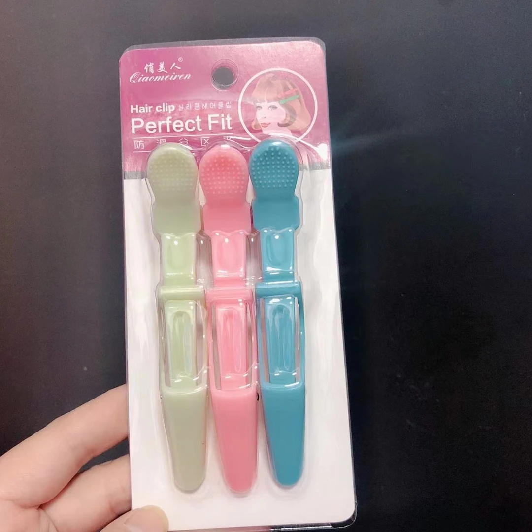 林邑精品儿童编发工具分区夹三个装