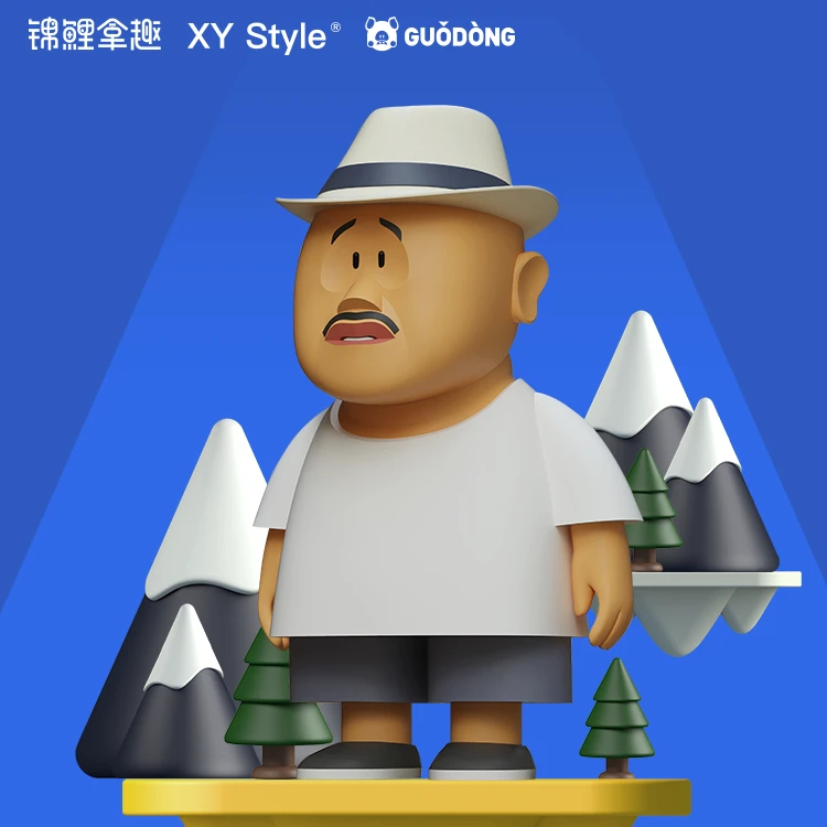 锦鲤拿趣乡村爱情18CM珍藏款刘能大娃潮玩