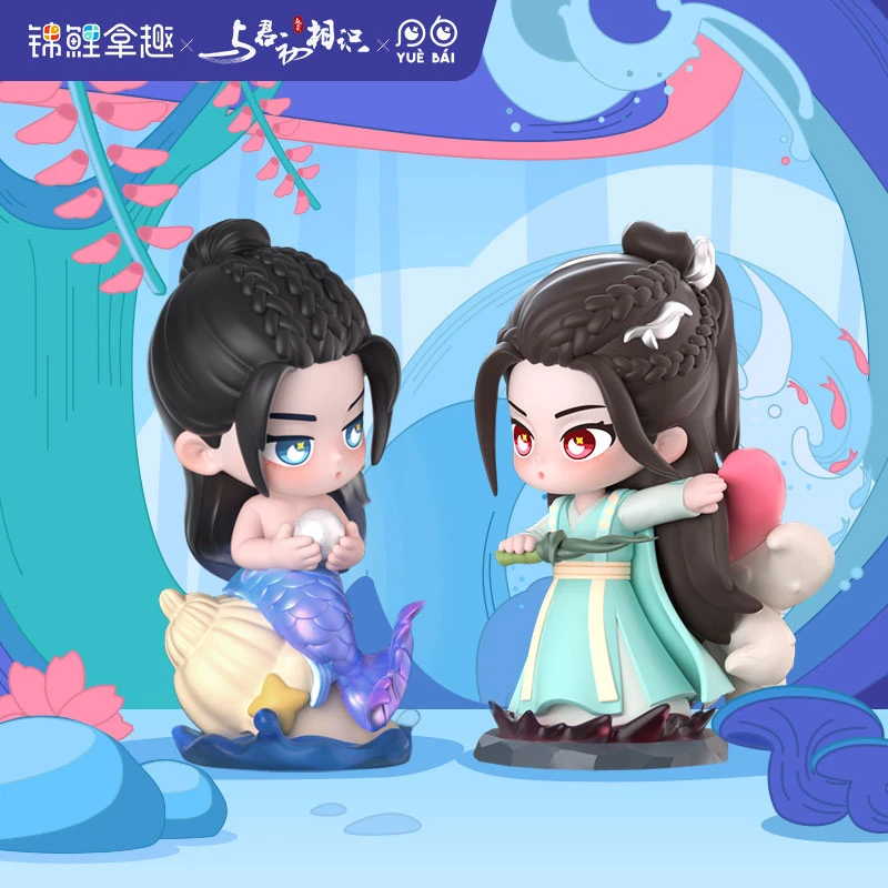 锦鲤拿趣月白《与君初相识》官方手办潮玩摆件唯美温柔浪漫年轻人物