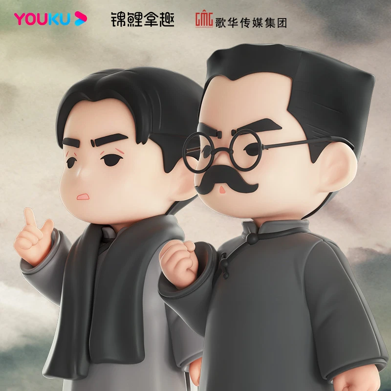 【现场拆盒】《觉醒年代》官方潮玩手办盲盒可爱娃娃玩具创意春节礼物