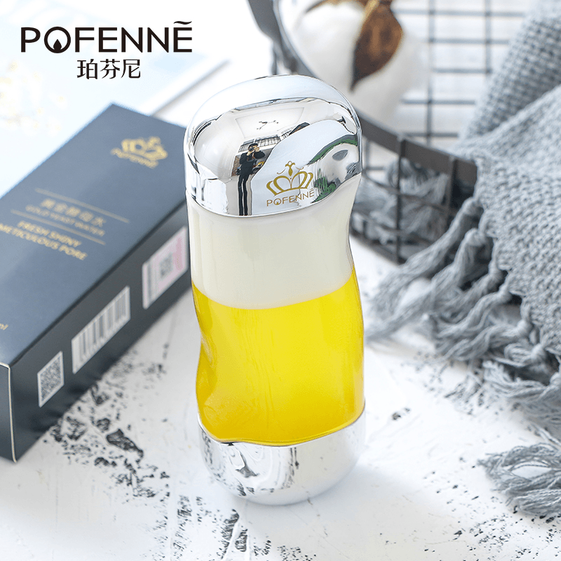 【霜霜大人粉丝专享】POFENNE珀芬尼水乳精华三合一黄金酵母水