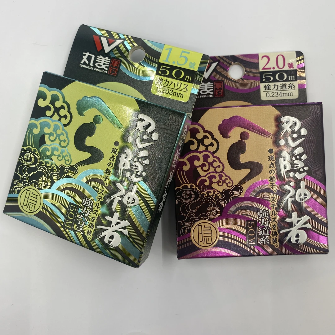 丸美享钓忍隐神者斑点鱼线强力原丝隐形线50米主线子线