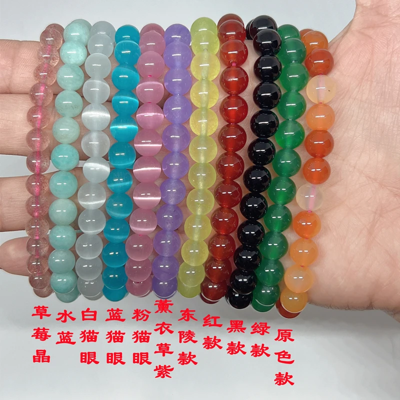 合成金属手链 珠串时尚 素款手串