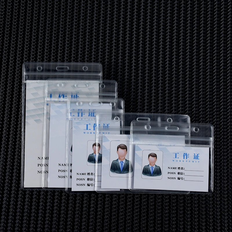 PVC软质防水工号胸牌出入上岗证员工厂作牌展会学生厂牌壳