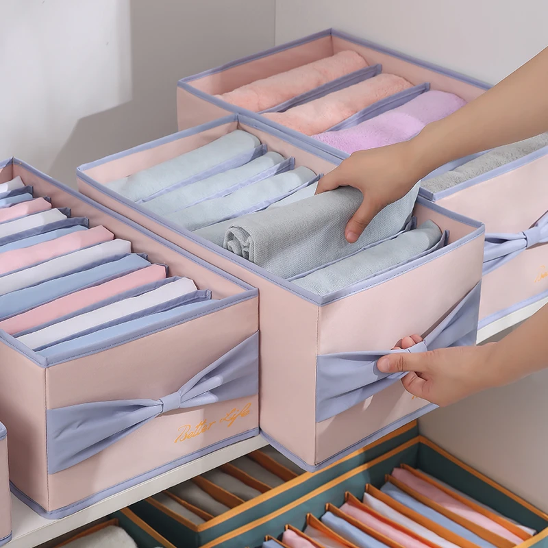 寻亦酷丝棉蝴蝶结款收纳盒衣柜分格收纳箱牛仔裤内衣收纳神器