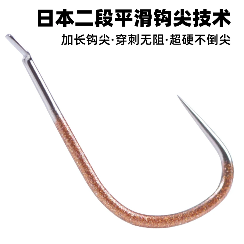 【两包】名徒高强度细针新关东硌闪涂层工艺无倒刺黑坑鲤鱼鲫鱼钩