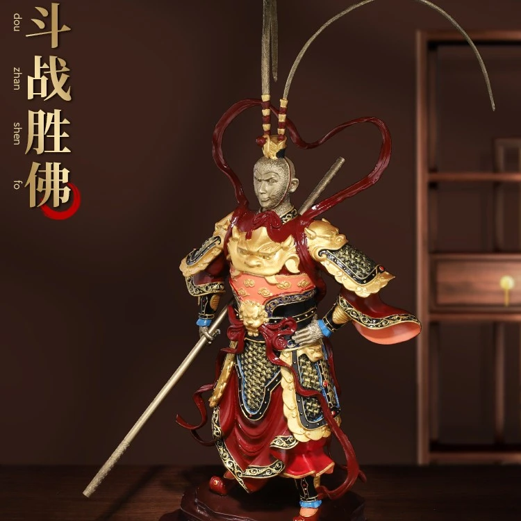 纯铜孙悟空齐天大圣摆件斗战胜佛像家居现代礼品桌面装饰开业送礼