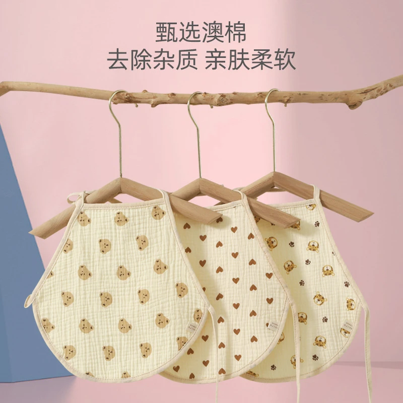 宝宝肚兜婴儿围儿童卡通夏季薄款棉护肚子护脐带肚兜口水巾柔软