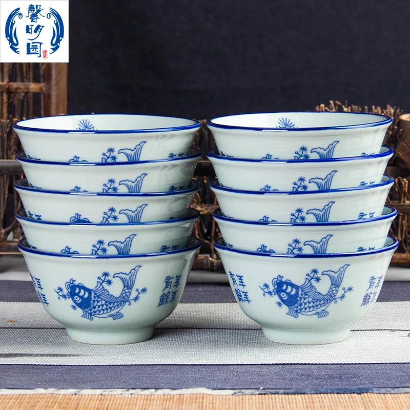 馨明园青花釉下彩年年有鱼葵斗碗复古防烫4.5英寸青瓷饭碗汤碗