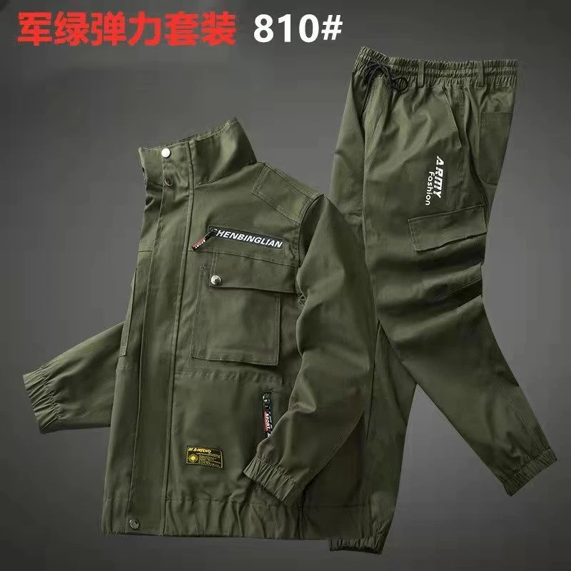春夏810加档套装工装弹力长袖休闲电工户外工作服车间汽修男士