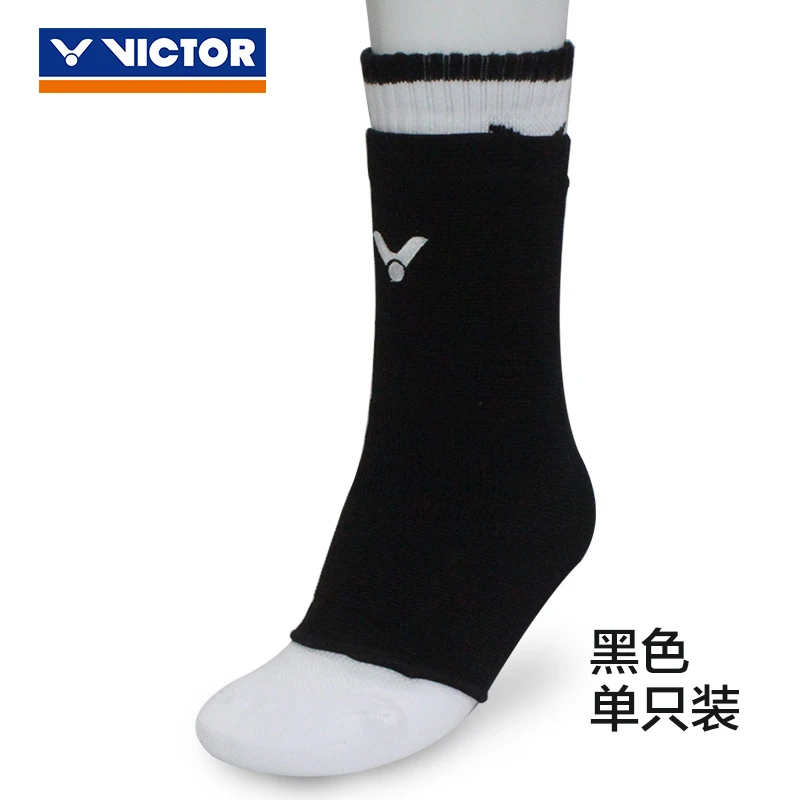 VICTOR/威克多SP191 脚踝束套 踝关节高弹力运动防护装备 单支装