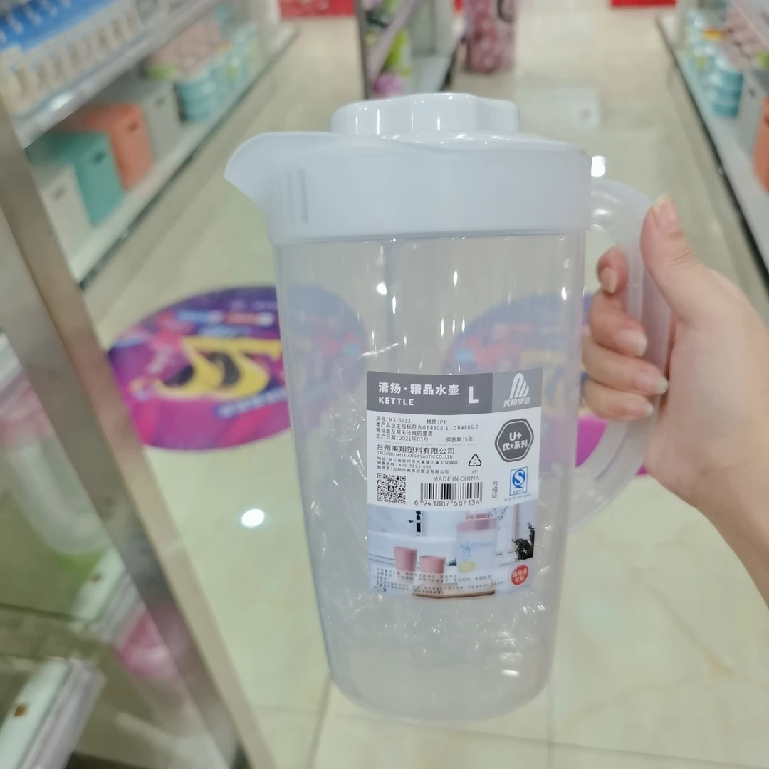 8713冰箱冷水壶大容量泡茶水杯家用套装凉水壶