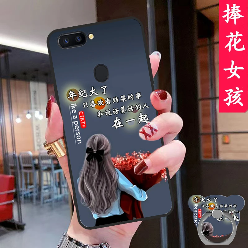 适用于OPPOR15梦境版手机壳全包PAAM00硅胶磨砂软壳PAAT00男女款