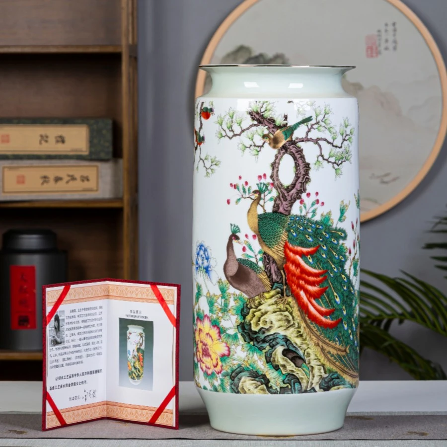 景德镇陶瓷花瓶金青霞孔雀箭筒瓶