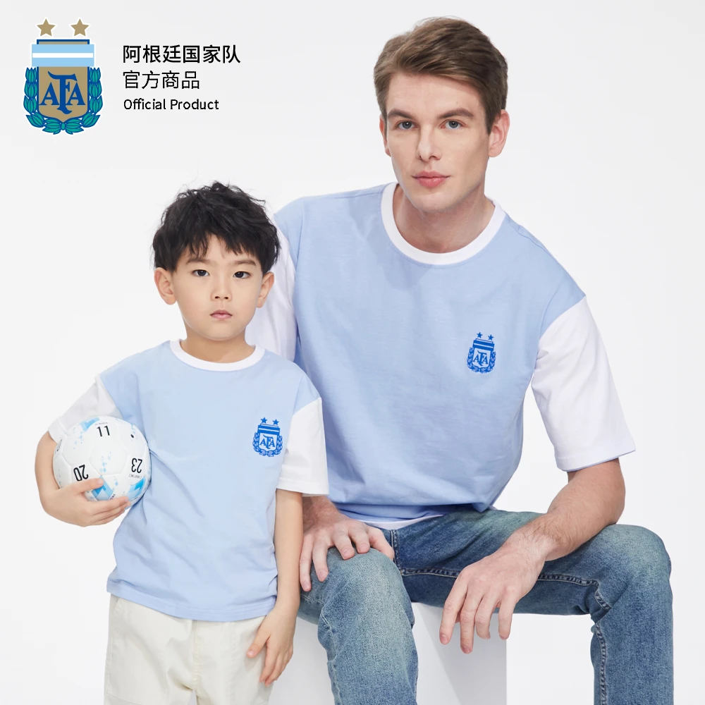 阿根廷国家队官方商品丨蓝白新款短袖印号球衣潮流T恤梅西足球迷