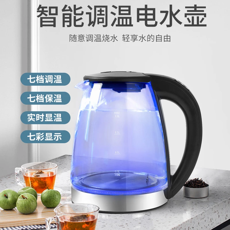 CHA JIAN/茶健耐热高硼硅玻璃烧水壶不锈钢热水壶自动断电热水壶